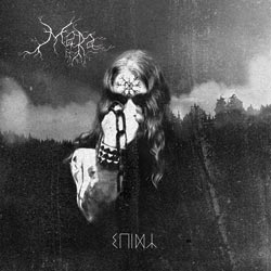 mara seidr cover
